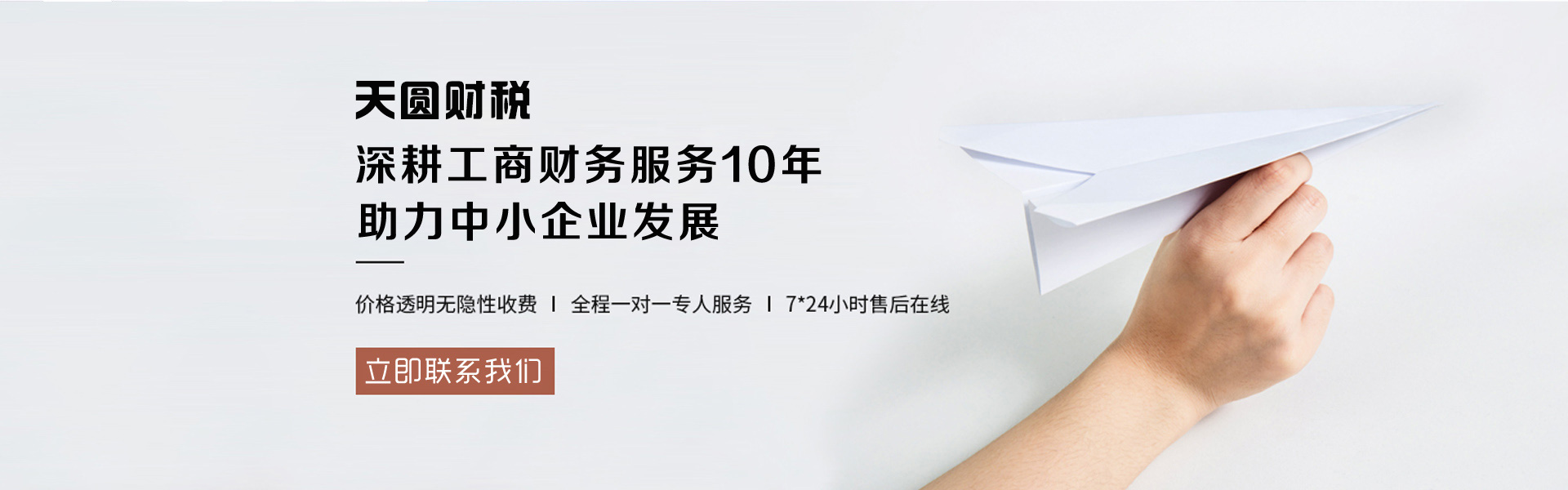 &#38886;&#24503;&#32593;&#31449;&#45;&#65288;&#20013;&#22269;&#65289;&#26377;&#38480;&#36131;&#20219;&#38886;&#24503;&#32593;&#31449;