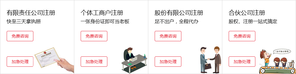 &#38886;&#24503;&#32593;&#31449;&#45;&#65288;&#20013;&#22269;&#65289;&#26377;&#38480;&#36131;&#20219;&#38886;&#24503;&#32593;&#31449;