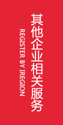 &#38886;&#24503;&#32593;&#31449;&#45;&#65288;&#20013;&#22269;&#65289;&#26377;&#38480;&#36131;&#20219;&#38886;&#24503;&#32593;&#31449;