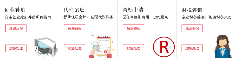 &#38886;&#24503;&#32593;&#31449;&#45;&#65288;&#20013;&#22269;&#65289;&#26377;&#38480;&#36131;&#20219;&#38886;&#24503;&#32593;&#31449;